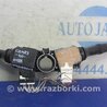 ФОТО Подрулевые переключатели (Гитара) для Toyota Camry 40 XV40 (01.2006-07.2011) Киев