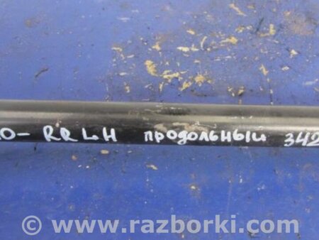 ФОТО Рычаг задний продольный для Toyota Camry 40 XV40 (01.2006-07.2011) Киев