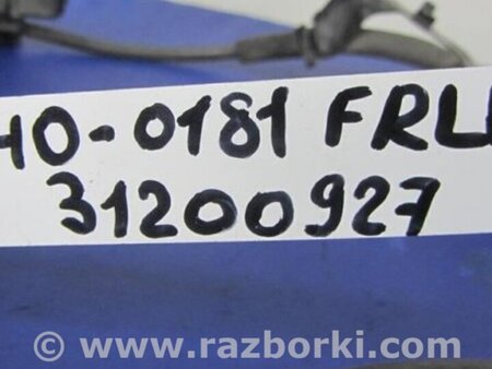 ФОТО Датчик ABS для Toyota Camry 40 XV40 (01.2006-07.2011) Киев