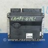 Блок управления двигателем Toyota Camry 40 XV40 (01.2006-07.2011)