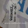 ФОТО Стабилизатор передний для Toyota Camry 40 XV40 (01.2006-07.2011) Киев