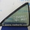 Стекло двери глухое Toyota Camry 40 XV40 (01.2006-07.2011)