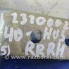 ФОТО Петля двери нижняя для Toyota Camry 40 XV40 (01.2006-07.2011) Киев