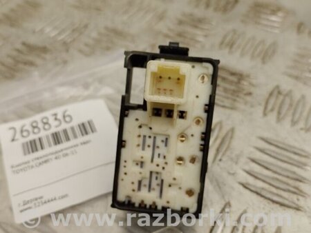 ФОТО Кнопка стеклоподьемника для Toyota Camry 40 XV40 (01.2006-07.2011) Киев