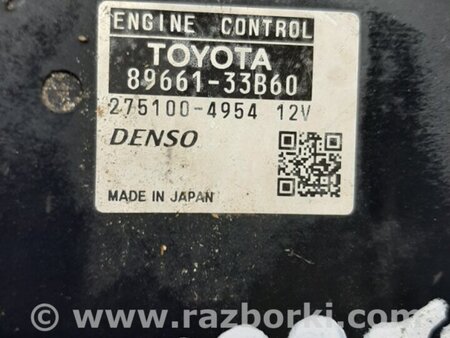 ФОТО Блок управления двигателем для Toyota Camry 40 XV40 (01.2006-07.2011) Киев