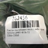 ФОТО Пластик под лобовое стекло (Жабо) для Toyota Camry 40 XV40 (01.2006-07.2011) Киев