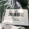 ФОТО Звуковой зуммер для Toyota Camry 40 XV40 (01.2006-07.2011) Киев