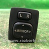 Блок управления зеркалами Toyota Camry 40 XV40 (01.2006-07.2011)