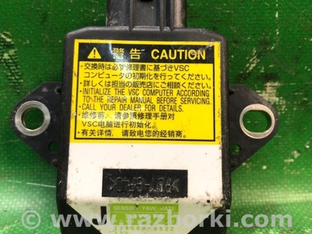ФОТО Датчик ESP для Toyota Camry 40 XV40 (01.2006-07.2011) Киев