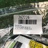 ФОТО Датчик ESP для Toyota Camry 40 XV40 (01.2006-07.2011) Киев