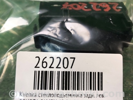 ФОТО Кнопка стеклоподьемника для Toyota Camry 40 XV40 (01.2006-07.2011) Киев