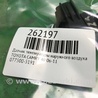 ФОТО Датчик температуры наружного воздуха для Toyota Camry 40 XV40 (01.2006-07.2011) Киев