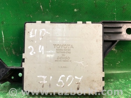 ФОТО Блок электронный для Toyota Camry 40 XV40 (01.2006-07.2011) Киев