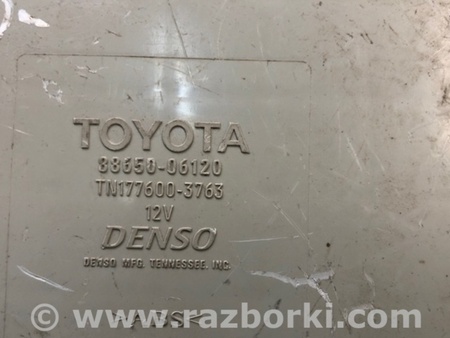 ФОТО Блок электронный для Toyota Camry 40 XV40 (01.2006-07.2011) Киев