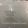 ФОТО Блок электронный для Toyota Camry 40 XV40 (01.2006-07.2011) Киев