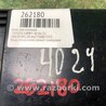 ФОТО Блок электронный для Toyota Camry 40 XV40 (01.2006-07.2011) Киев