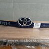 Подсветка номера Toyota Camry 40 XV40 (01.2006-07.2011)