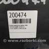 ФОТО Защита двигателя для Toyota Camry 40 XV40 (01.2006-07.2011) Киев