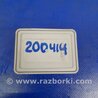 ФОТО Реле для Toyota Camry 40 XV40 (01.2006-07.2011) Киев