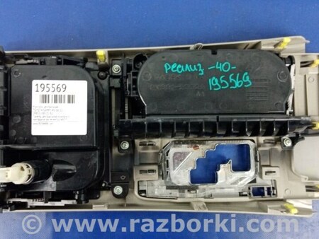 ФОТО Консоль центральная для Toyota Camry 40 XV40 (01.2006-07.2011) Киев