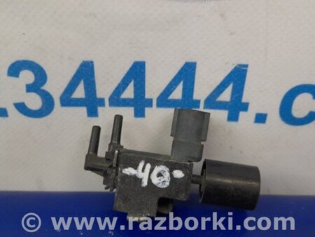 ФОТО Клапан электромагнитный (вакуумный) для Toyota Camry 40 XV40 (01.2006-07.2011) Киев