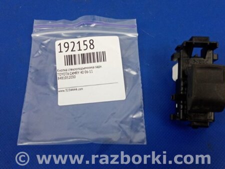 ФОТО Кнопка стеклоподьемника для Toyota Camry 40 XV40 (01.2006-07.2011) Киев