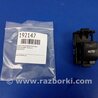 Кнопка стеклоподьемника Toyota Camry 40 XV40 (01.2006-07.2011)