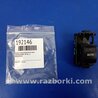 Кнопка стеклоподьемника Toyota Camry 40 XV40 (01.2006-07.2011)
