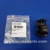 Кнопка стеклоподьемника Toyota Camry 40 XV40 (01.2006-07.2011)