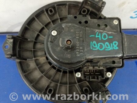 ФОТО Моторчик печки для Toyota Camry 40 XV40 (01.2006-07.2011) Киев