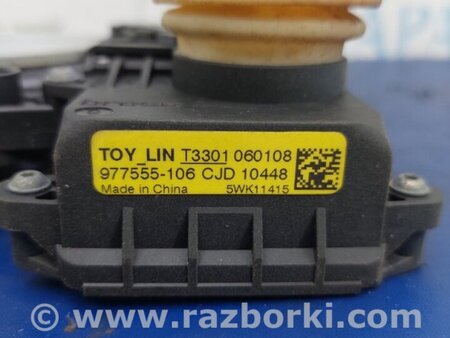ФОТО Стеклоподъемник для Toyota Camry 40 XV40 (01.2006-07.2011) Киев