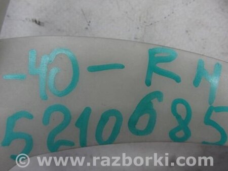 ФОТО Крыльчатка вентилятора охлаждения для Toyota Camry 40 XV40 (01.2006-07.2011) Киев