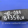 ФОТО Заглушка ПТФ для Toyota Camry 40 XV40 (01.2006-07.2011) Киев