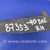 ФОТО Заглушка ПТФ для Toyota Camry 40 XV40 (01.2006-07.2011) Киев