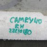 ФОТО Наполнитель порога для Toyota Camry 40 XV40 (01.2006-07.2011) Киев