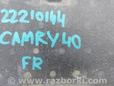ФОТО Наполнитель бампера передний для Toyota Camry 40 XV40 (01.2006-07.2011) Киев