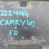ФОТО Наполнитель бампера передний для Toyota Camry 40 XV40 (01.2006-07.2011) Киев