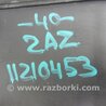 ФОТО Патрубок воздушного фильтра для Toyota Camry 40 XV40 (01.2006-07.2011) Киев