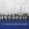 ФОТО Привод передний для Toyota Camry 40 XV40 (01.2006-07.2011) Киев