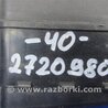 ФОТО Реле для Toyota Camry 40 XV40 (01.2006-07.2011) Киев