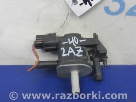 ФОТО Клапан электромагнитный (вакуумный) для Toyota Camry 40 XV40 (01.2006-07.2011) Киев