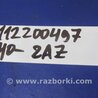 ФОТО Клапан электромагнитный (вакуумный) для Toyota Camry 40 XV40 (01.2006-07.2011) Киев