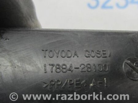 ФОТО Патрубок воздушного фильтра для Toyota Camry 40 XV40 (01.2006-07.2011) Киев