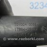 ФОТО Патрубок воздушного фильтра для Toyota Camry 40 XV40 (01.2006-07.2011) Киев