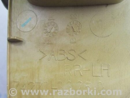 ФОТО Накладка в салоне для Toyota Camry 40 XV40 (01.2006-07.2011) Киев
