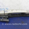 ФОТО Ручка двери для Toyota Camry 40 XV40 (01.2006-07.2011) Киев