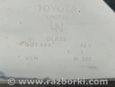 ФОТО Стекло двери глухое для Toyota Camry 40 XV40 (01.2006-07.2011) Киев