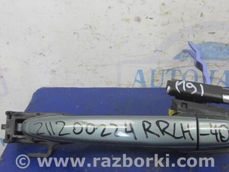 ФОТО Ручка двери для Toyota Camry 40 XV40 (01.2006-07.2011) Киев