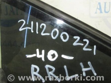 ФОТО Стекло двери глухое для Toyota Camry 40 XV40 (01.2006-07.2011) Киев