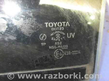 ФОТО Стекло двери для Toyota Camry 40 XV40 (01.2006-07.2011) Киев